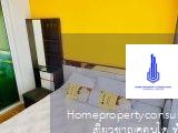 Regent Home Sukhumvit 81