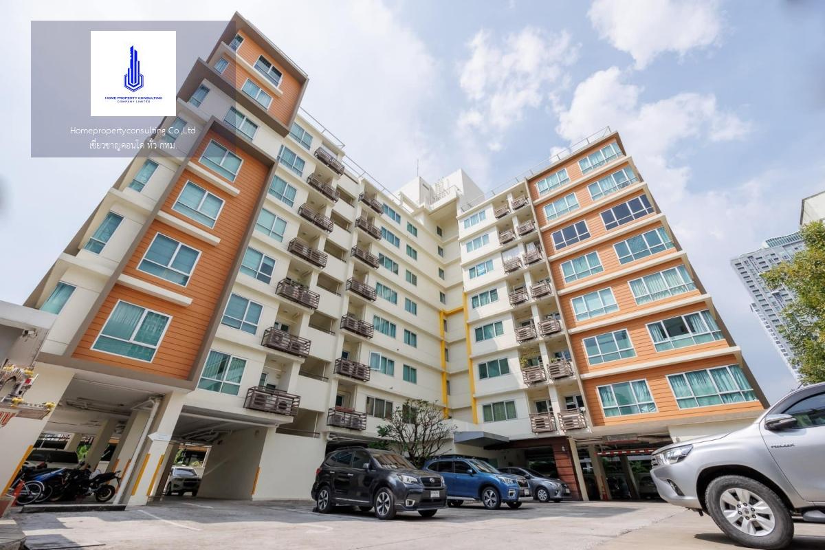 Condo One Sukhumvit 67 (คอนโด วัน สุขุมวิท 67)