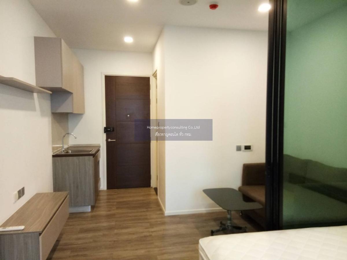 Brown Condo Ratchada 32 (บราวน์ คอนโด รัชดา 32)