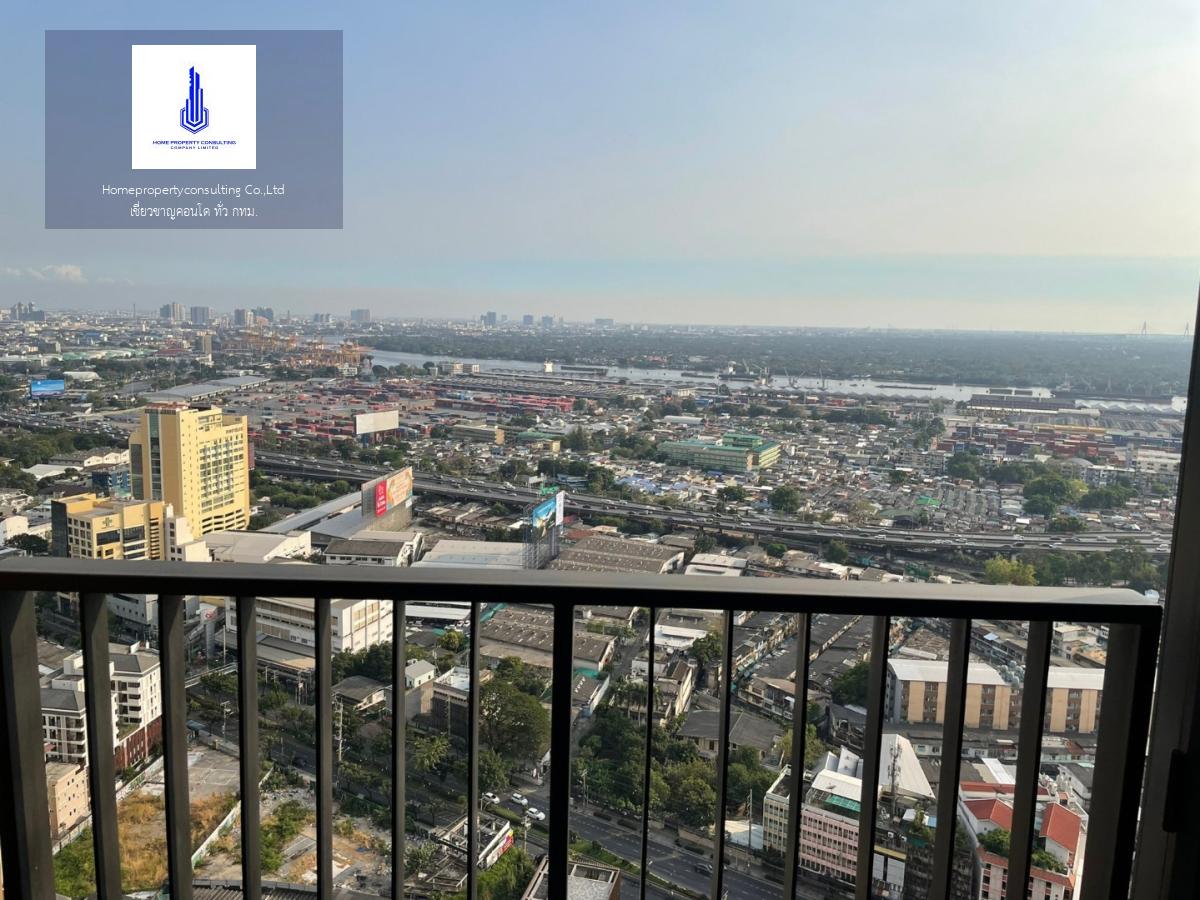 Oka Haus Sukhumvit 36 (โอกะ เฮ้าส์ สุขุมวิท 36)