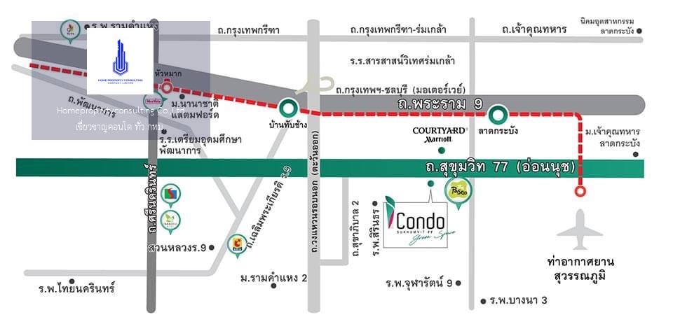 iCondo Green Space Sukhumvit 77 (ไอ คอนโด กรีนสเปซ สุขุมวิท 77)