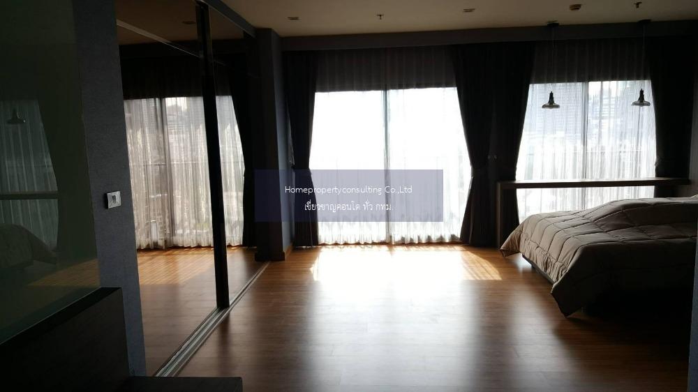 Noble Remix Sukhumvit 36  (โนเบิล รีมิกซ์ สุขุมวิท 36)