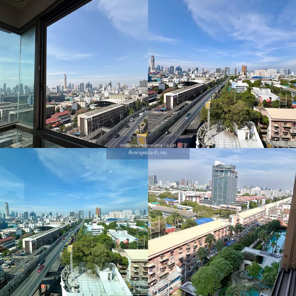 Casa Condo Asoke - Dindaeng (คาซ่า คอนโด อโศก - ดินแดง)