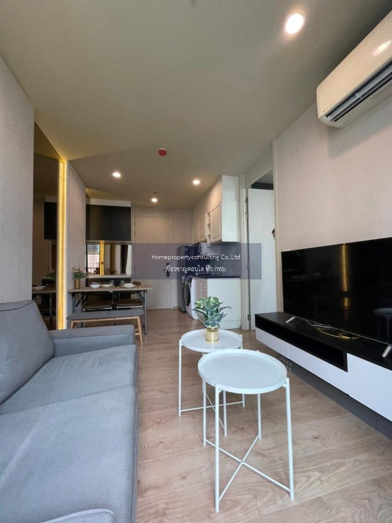 Noble Recole Sukhumvit 19 (โนเบิล รีโคล สุขุมวิท 19)