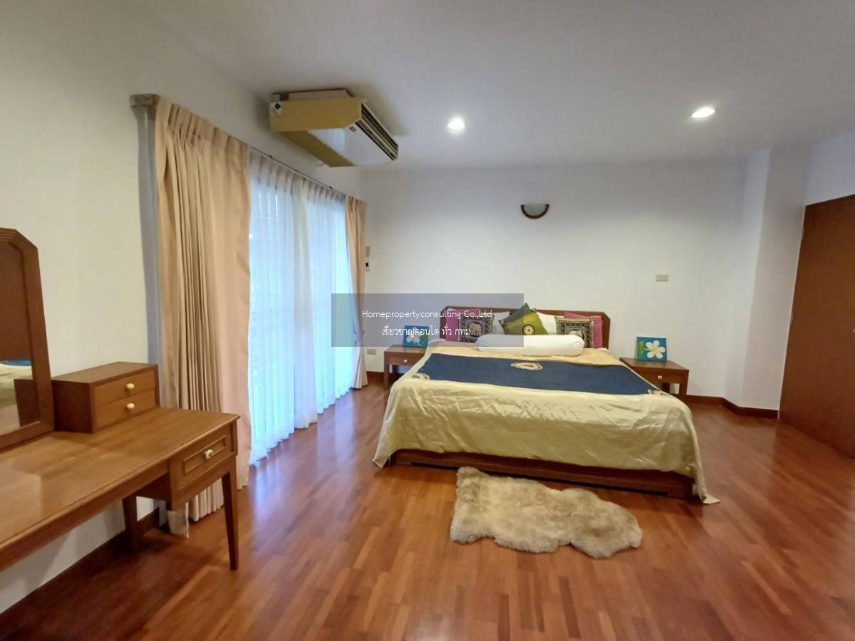 City Nest Apartment (ซิตี้ เนสท์ อพาร์ทเม้นท์) 