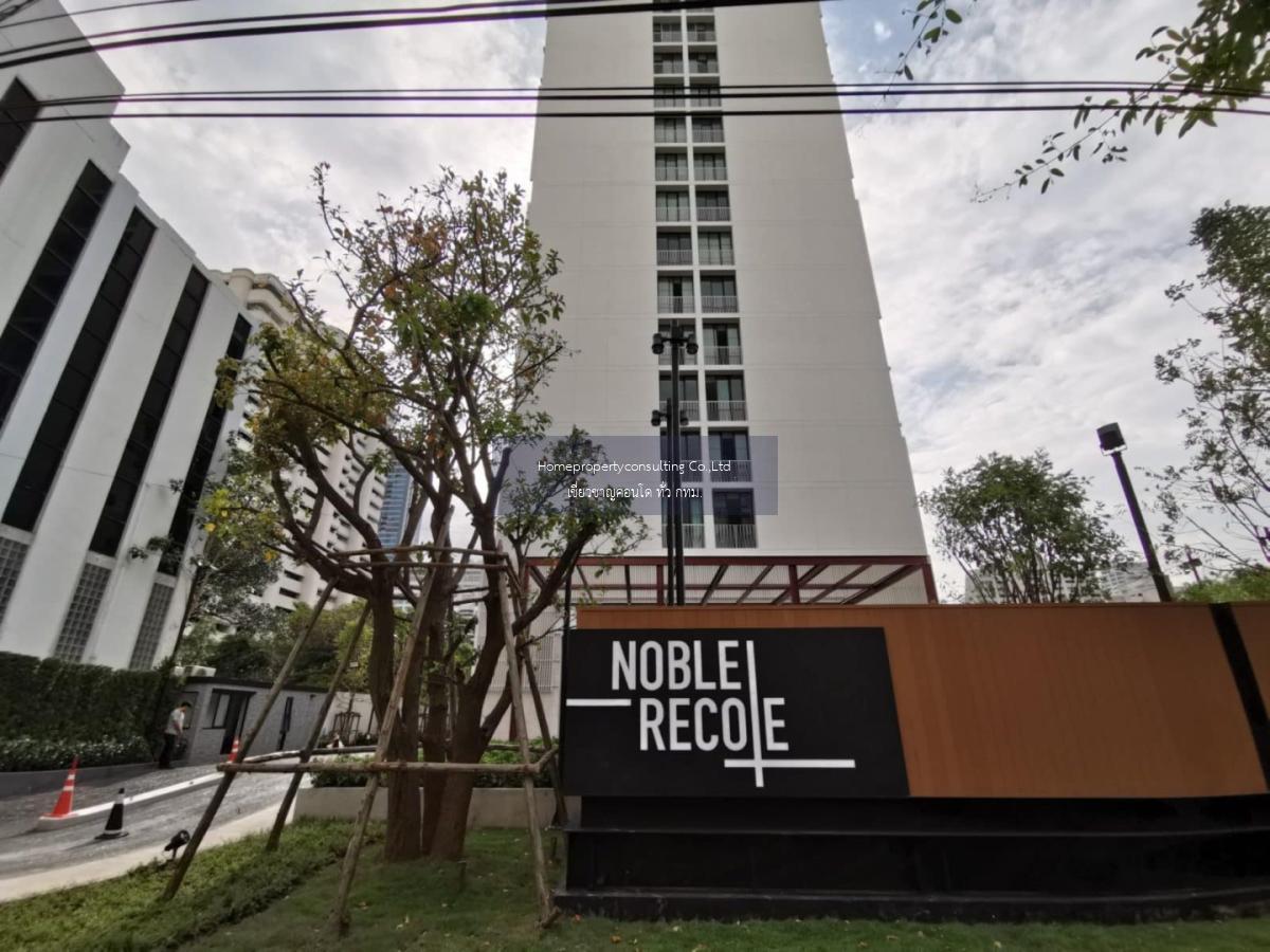 Noble Recole (โนเบิล รีโคล สุขุมวิท 19)