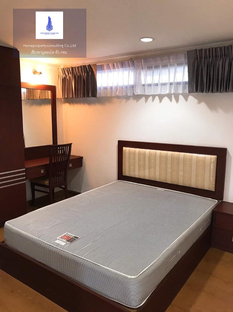  Supalai Place Sukhumvit 39 