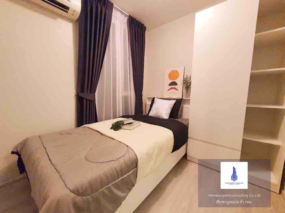 Plum Condo Ramkhamhaeng 60