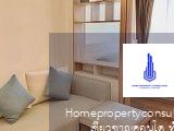 U Delight Residence Riverfront Rama 3 (ยู ดีไลท์ เรสซิเด้นซ์ ริเวอร์ฟร้อนท์ พระราม 3)