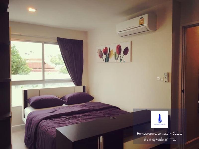 Condo For Rent MetroLuxe Paholyothin-Sutthisan 