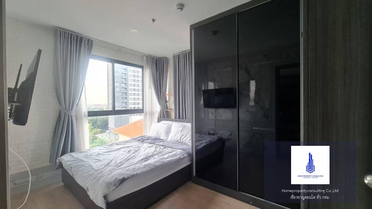 Condo for Sale: IDEO O2