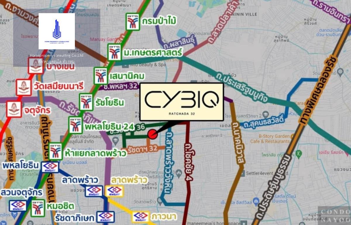 Cybiq Ratchada 32 (ไซบิค รัชดา 32)