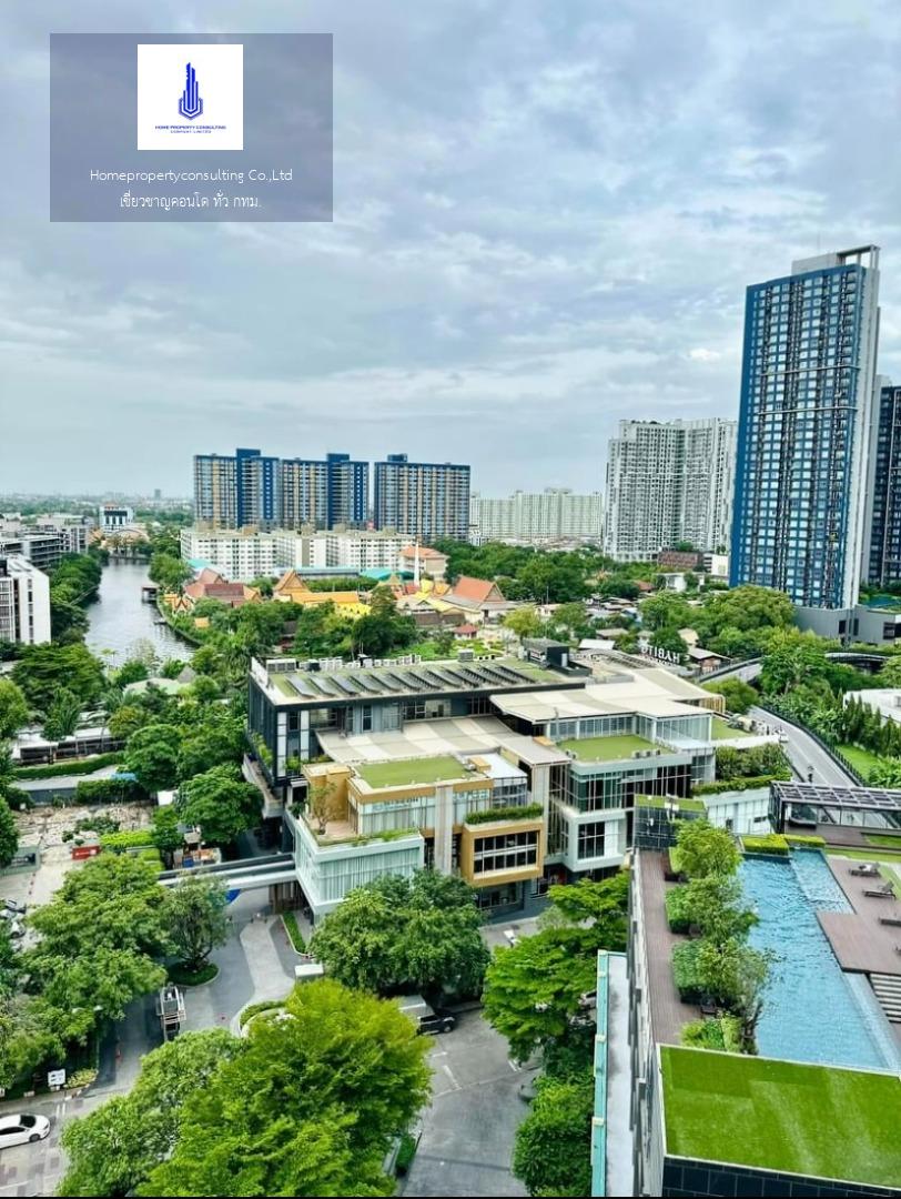 The Base Park West Sukhumvit 77 (เดอะ เบส พาร์คเวสต์ สุขุมวิท 77)