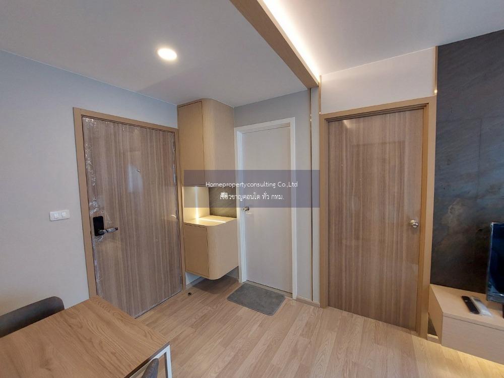 Plum Condo Sukhumvit 97.1(พลัม คอนโด สุขุมวิท 97.1)