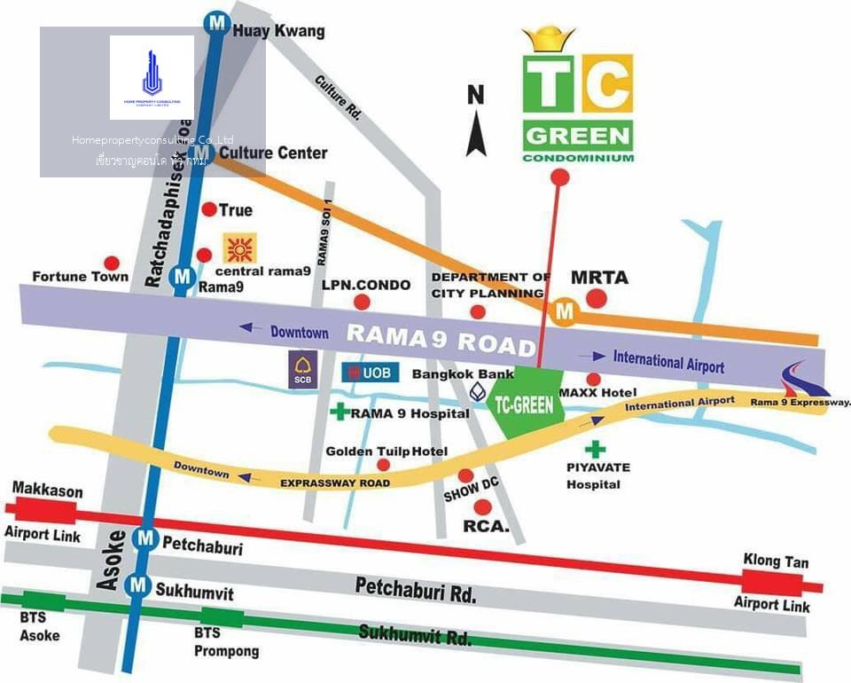 TC Green Rama 9