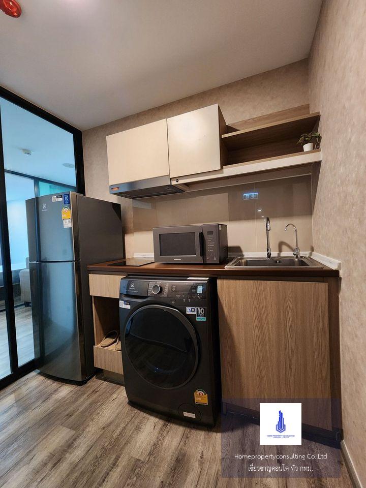 Brown Condo phaholyothin 67 (บราวน์ คอนโด พหลโยธิน 67)