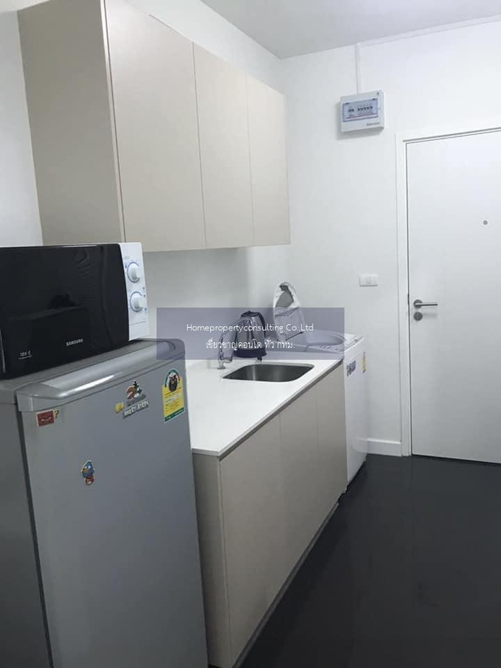 A space ME Sukhumvit 77 (เอ สเปส มี สุขุมวิท 77)