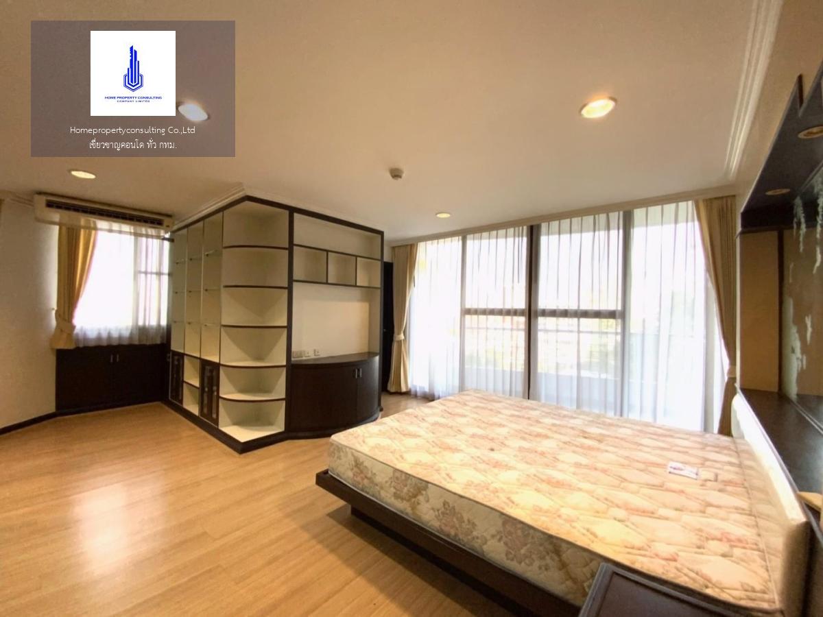 Supalai Place Sukhumvit 39 (ศุภาลัย เพลส สุขุมวิท 39)