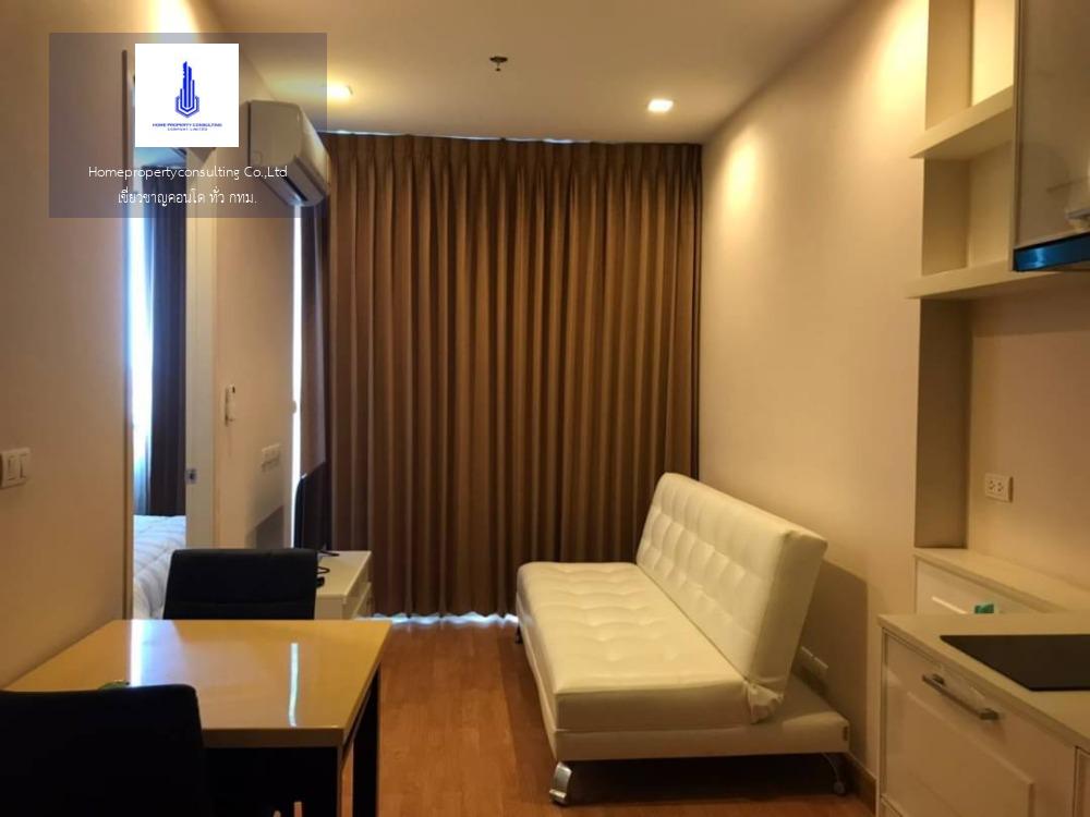 คิว เฮ้าส์ คอนโด สุขุมวิท 79 (Q House Condo Sukhumvit 79)