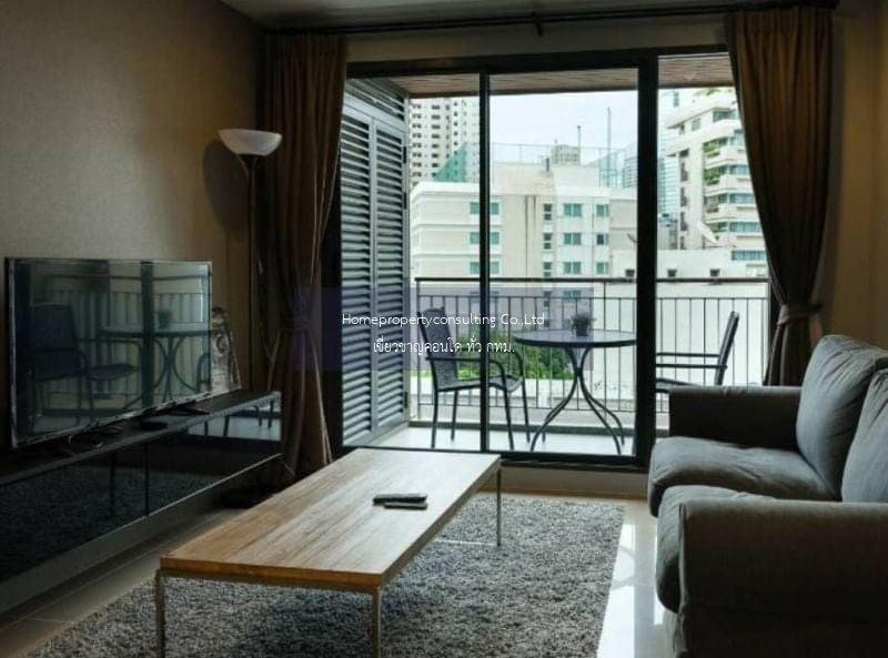 Mirage Sukhumvit 27 (มิราจ สุขุมวิท 27)