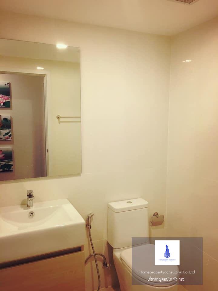 Condo For Rent MetroLuxe Paholyothin-Sutthisan 