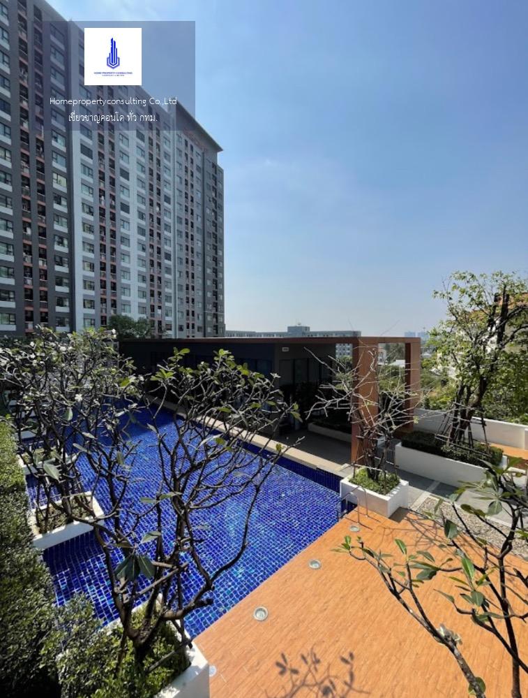 Aspire Sathorn – Taksin (แอสปาย สาทร-ตากสิน)