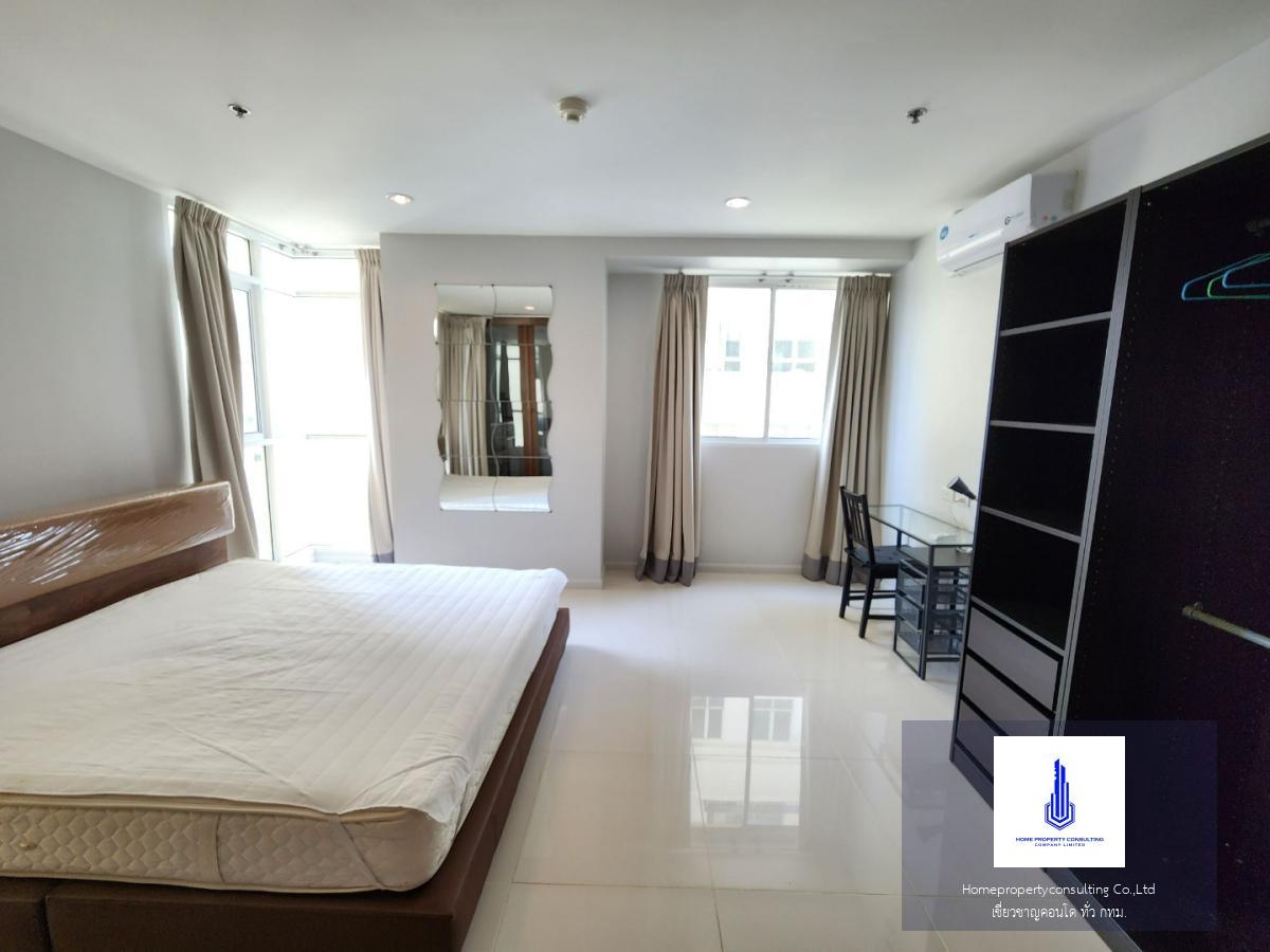 Sukhumvit City Resort (สุขุมวิท ซิตี้ รีสอร์ท)