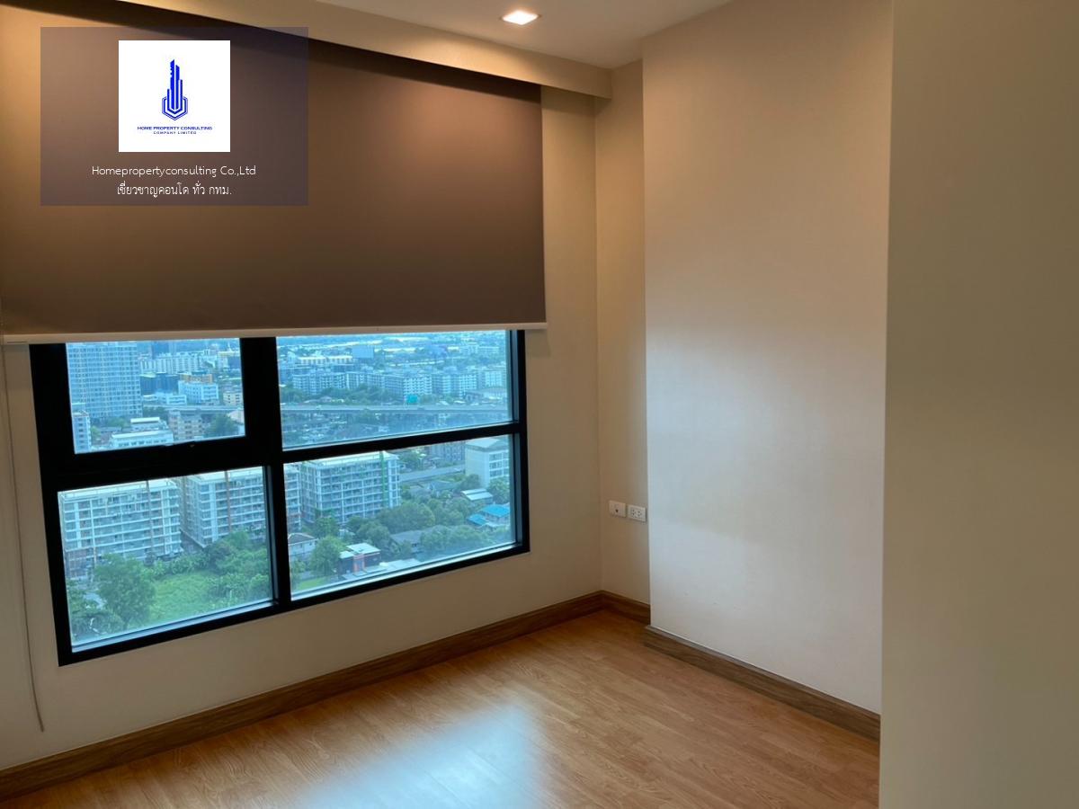 Q House Condo Sukhumvit 79