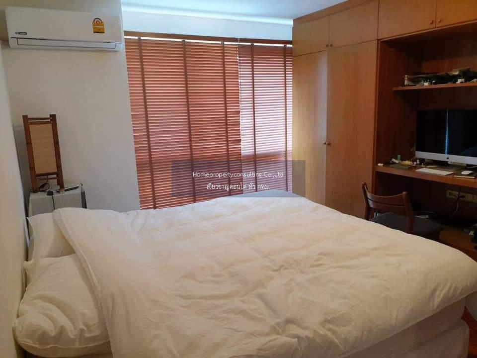 Silom Suite (สีลม สวีท)