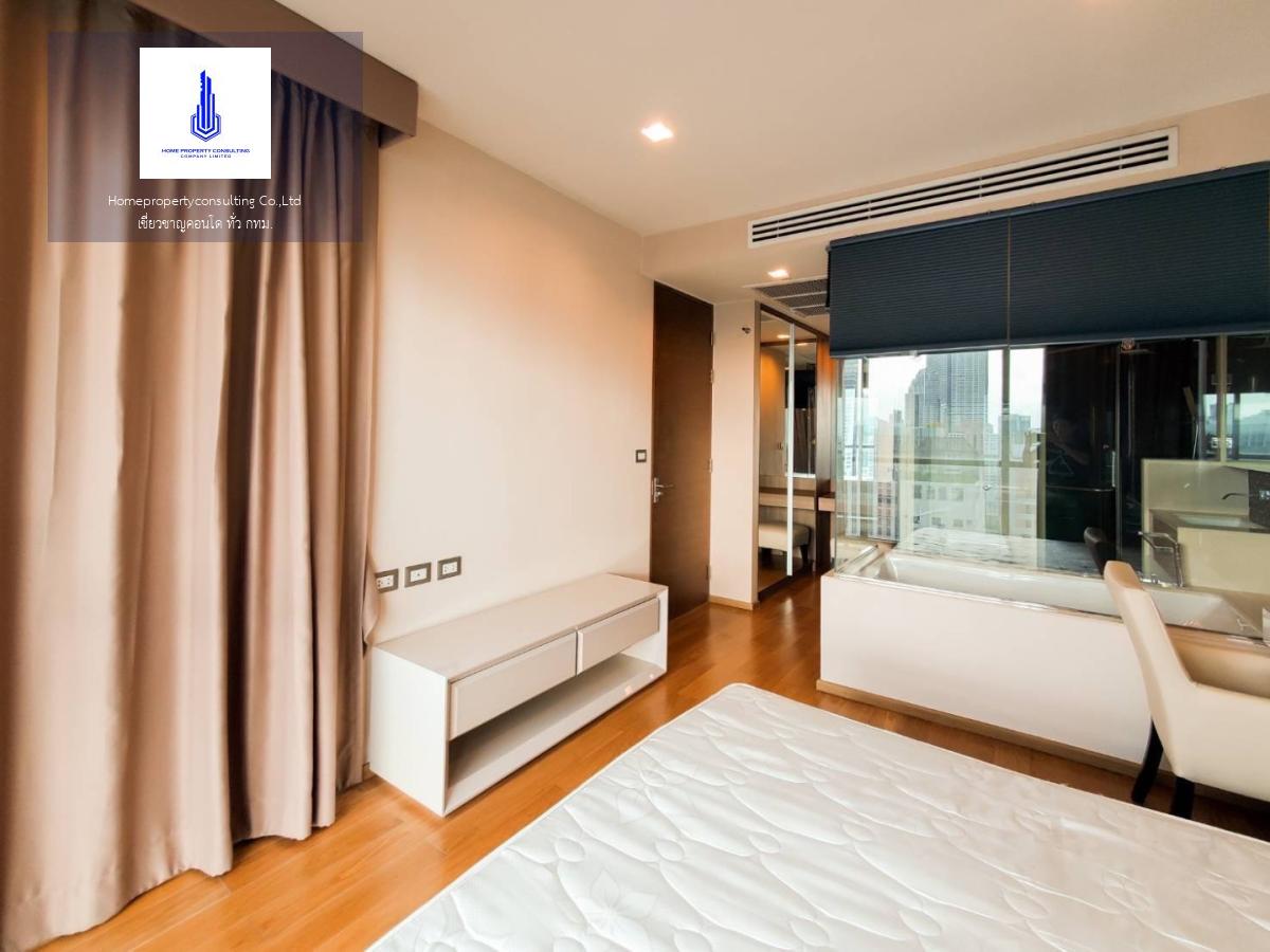 The Address Sathorn (ดิ แอดเดรส สาทร)