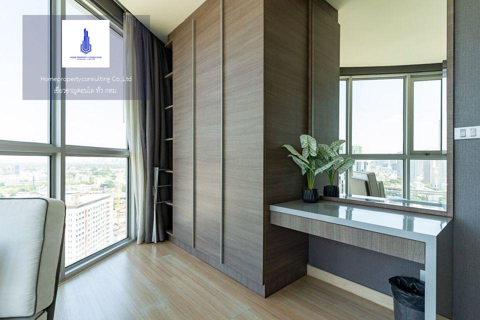 Sky Walk Condominium (สกายวอล์ค คอนโดมิเนียม)