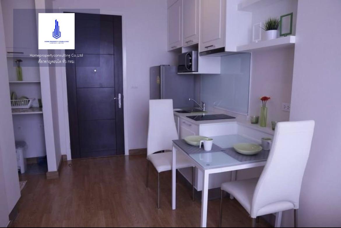 Q House Condo Sukhumvit 79