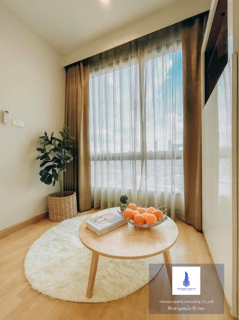 Casa Condo Asoke - Dindaeng (คาซ่า คอนโด อโศก-ดินแดง)