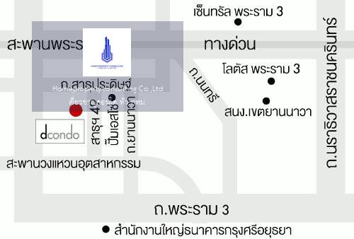  D Condo Sathupradit 49 (ดี คอนโด สาธุประดิษฐ์ 49)