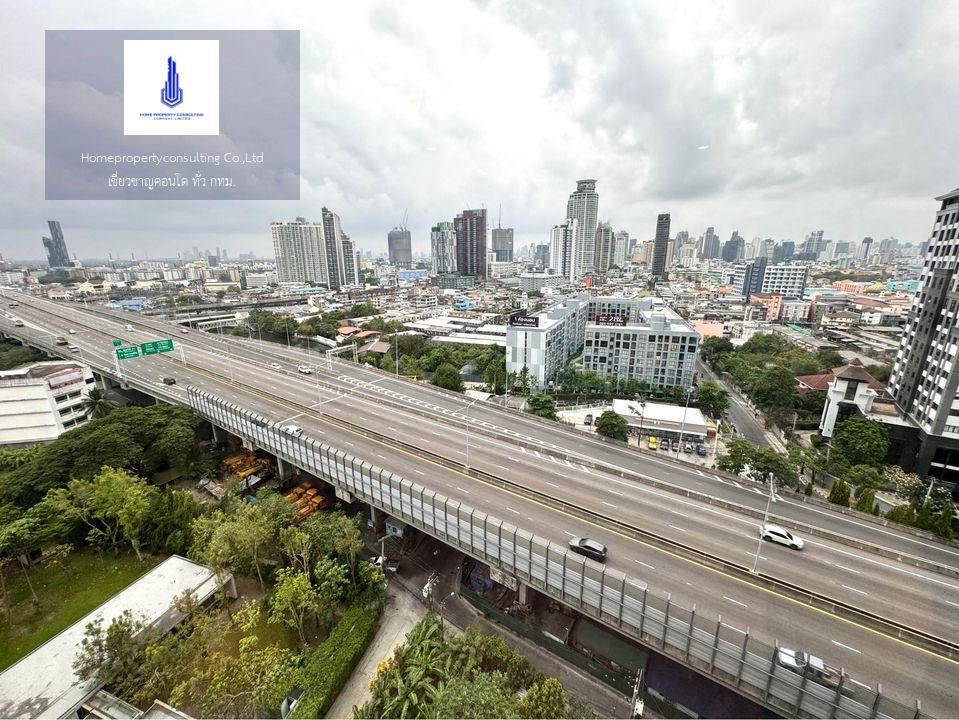 The Base Park West Sukhumvit 77 (เดอะ เบส พาร์ค เวสต์ สุขุมวิท 77)