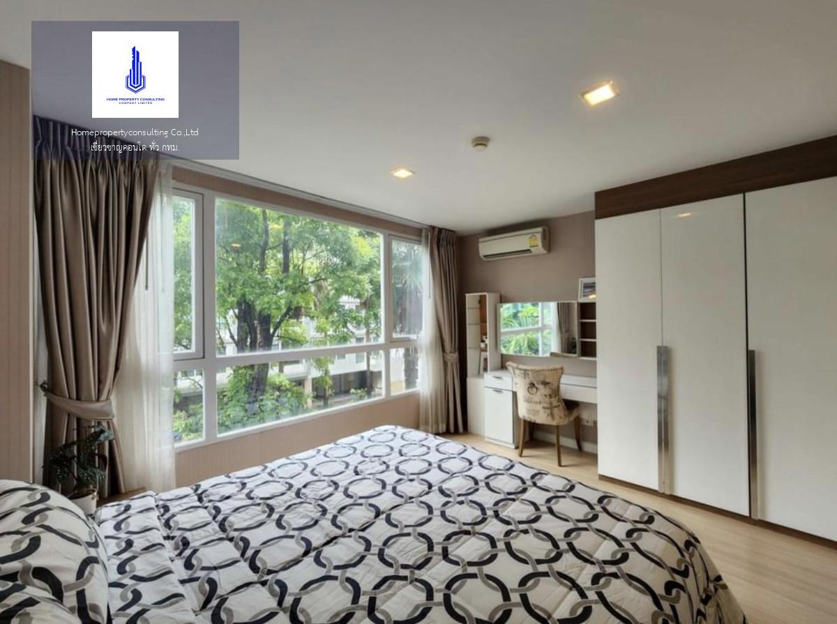 Mayfair Place Sukhumvit 64 