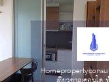 U Delight Residence Pattanakarn-Thonglor (ยู ดีไลท์ เรสซิเดนซ์ พัฒนาการ-ทองหล่อ)