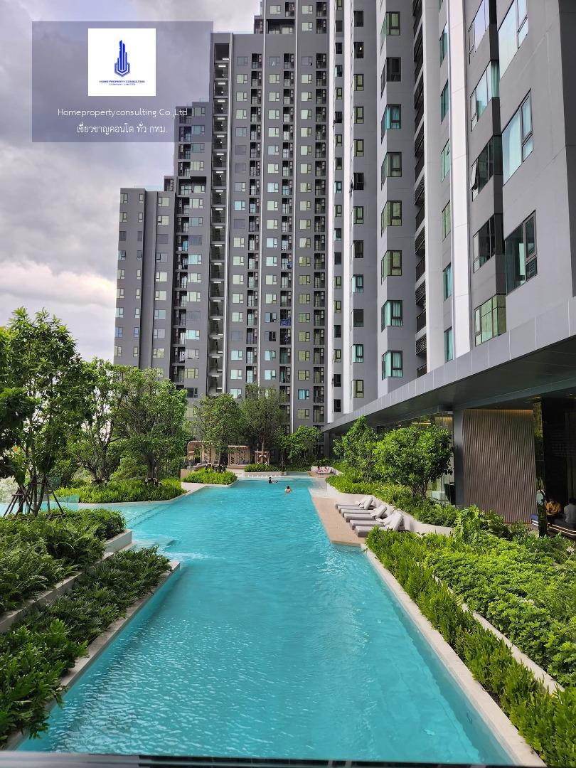 Life Sathorn Sierra