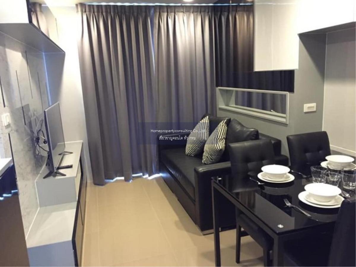 Mirage Sukhumvit 27 (มิราจ สุขุมวิท 27)