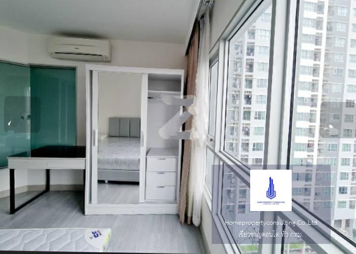 Condo for rent : Aspire Ngamwongwan