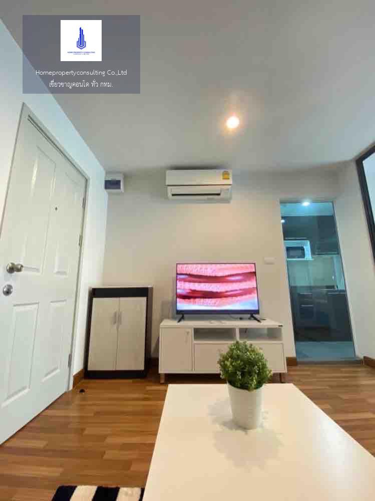 Regent Home Sukhumvit 81