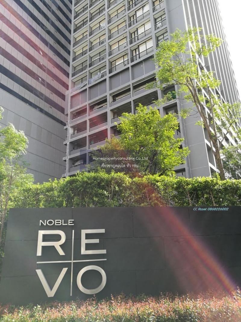 Noble Revo Silom (โนเบิล รีโว สีลม)