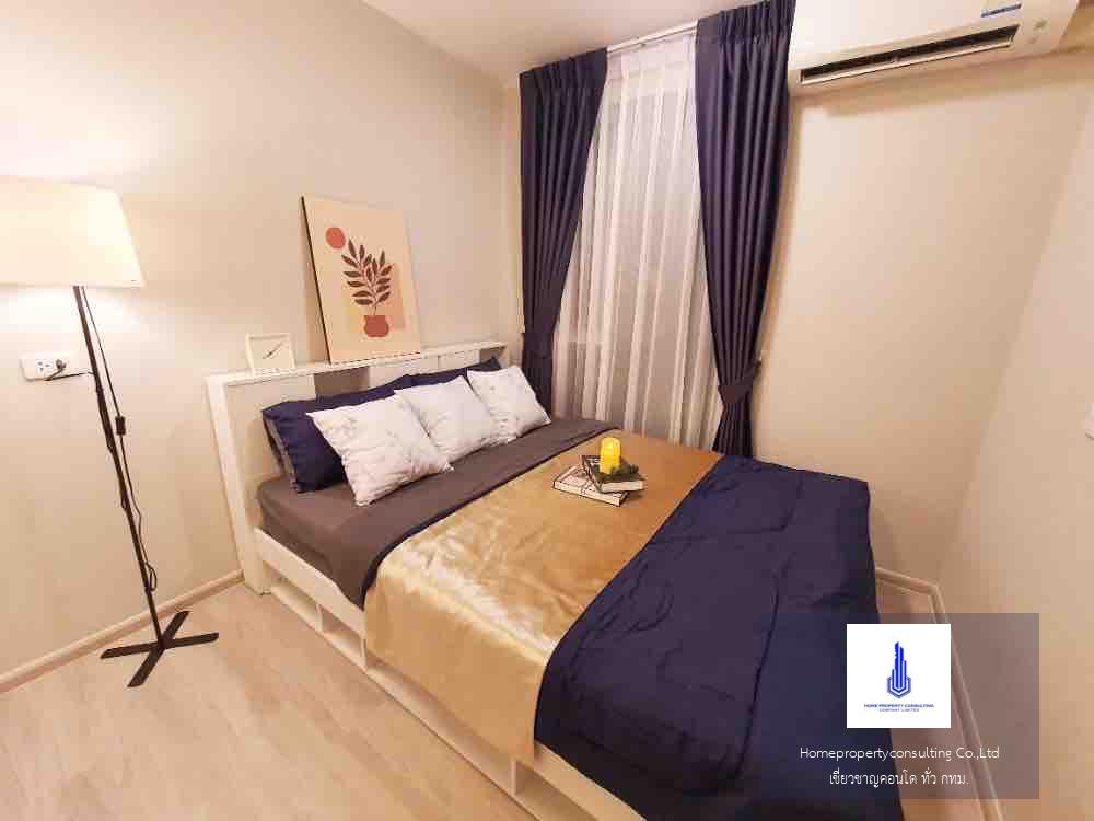 Plum Condo Ramkhamhaeng 60