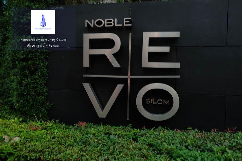 Noble Revo Silom (โนเบิล รีโว สีลม)