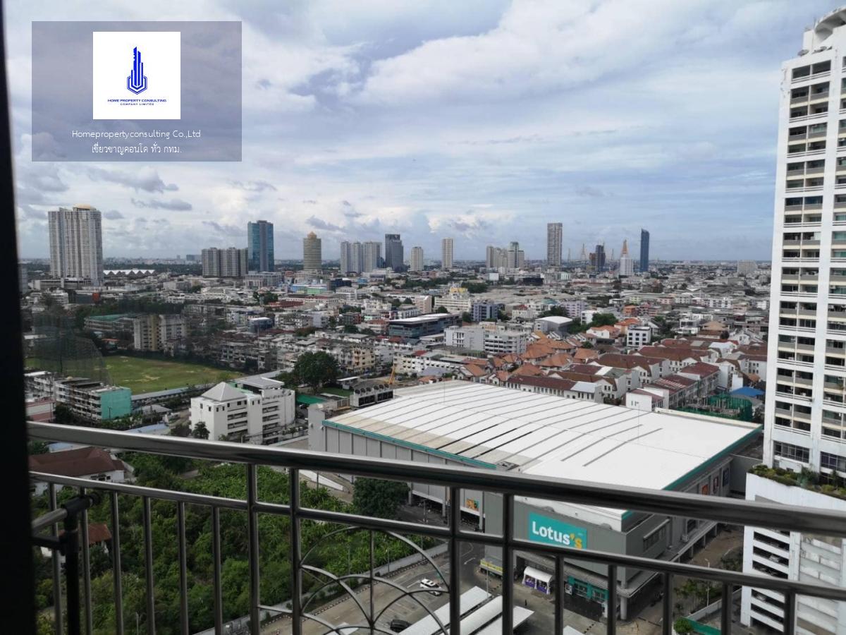 Supalai Premier Narathiwas - Sathorn (ศุภาลัย พรีเมียร์ นราธิวาส-สาทร)