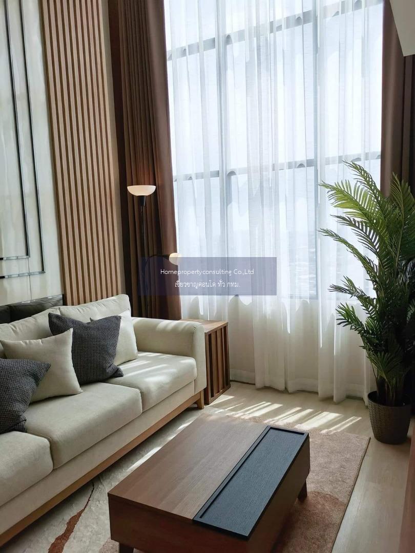 Knightsbridge Prime Sathorn (ไนท์บริดจ์ ไพร์ม สาทร)