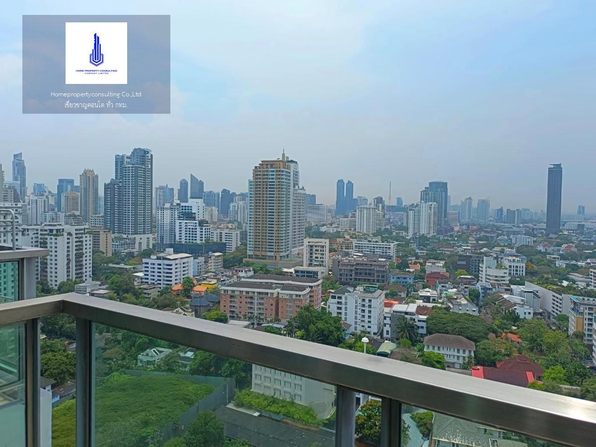 เอช คอนโด สุขุมวิท 43 (H Condo Sukhumvit 43)