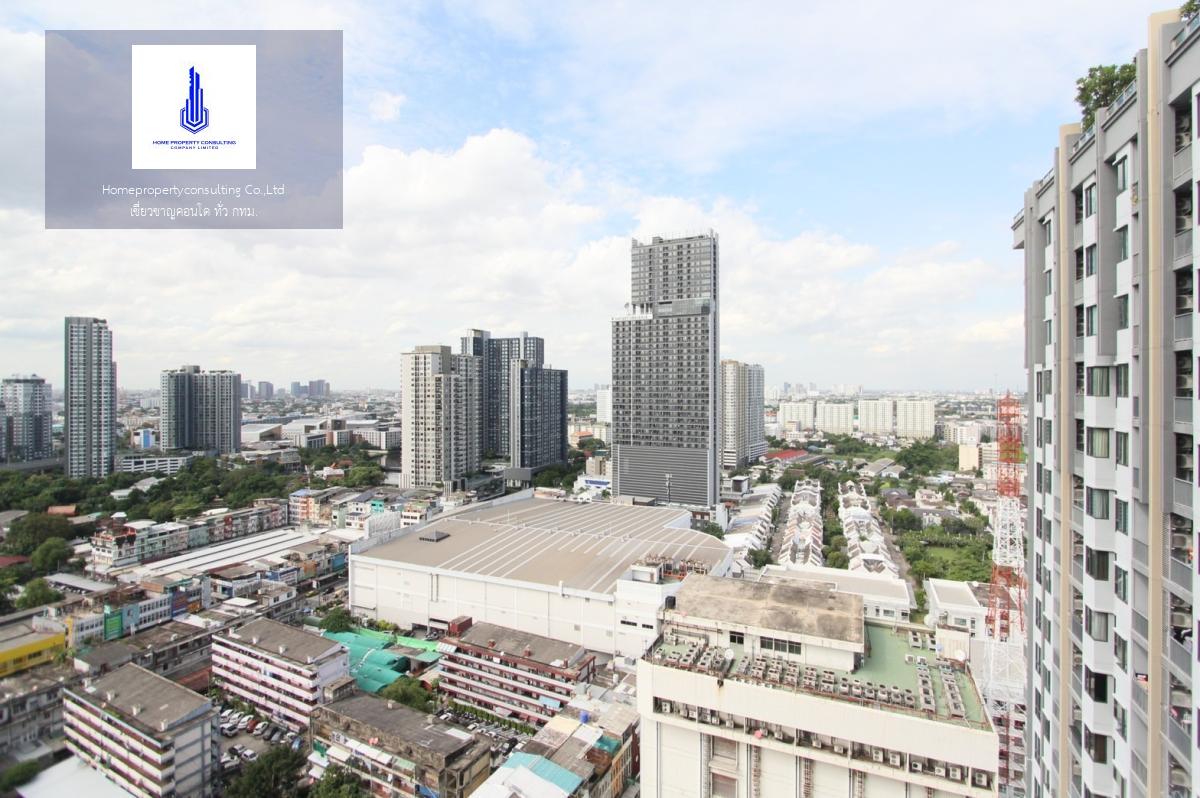 Q House Condo Sukhumvit 79 (คิว. เฮ้าส์ คอนโด สุขุมวิท 79)