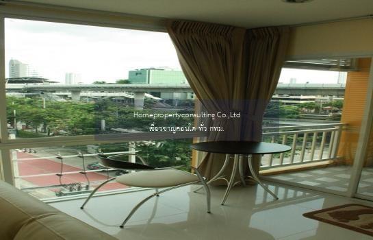 Citrine Sathorn - Taksin ซิทรีน สาทร ตากสิน