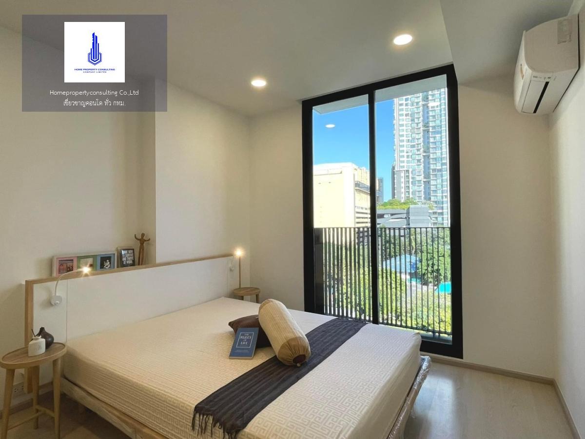 Noble Ambience Sukhumvit 42 (โนเบิล แอมเบียนส์ สุขุมวิท 42)